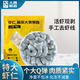 大黃鮮森國產(chǎn)湛江特大青蝦蝦仁手工去蝦線(xiàn)200g/袋鮮蝦速凍鎖鮮 大青蝦仁200g*6包/ 1200g(凈重)