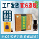 圣安百草【廠家發(fā)貨】鼻子抹油圣安百草牌圣寧油 1.5ml 1瓶