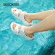 斯凱奇（Skechers）泡泡鞋夏季休閑沙灘鞋涼鞋女鞋厚底舒適軟底運(yùn)動(dòng)拖鞋女 白色/WHT 37