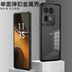 紐致使用摩托羅拉motox50ultra手機(jī)殼金屬邊框新款X50U彈扣保護(hù)套透明磨砂卡扣全包防摔高級感高端外殼 單面彈扣【深空黑】金屬邊框*透明磨砂+精孔鏡頭 摩托羅拉X50 Ultra
