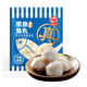 海欣【107.9選7件】雙層鎖鮮系列牛肉丸魚(yú)丸肉燕魚(yú)豆腐蝦滑任選套餐 墨魚(yú)風(fēng)味丸(250g)