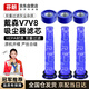 芬朗適配dyson戴森吸塵器配件V7V8濾芯濾網(wǎng)前置后置過濾網(wǎng)6個(gè)裝