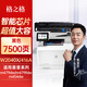 格之格m479dw硒鼓 適用惠普416a硒鼓 m479fnw m454dw m454dn m454nw m480f m479fdw墨盒大容量帶芯片黑色 
