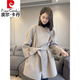 皮爾卡丹（pierre cardin）韓版洋氣毛呢大衣中長(cháng)款氣質(zhì)腰帶羊毛外套女秋冬季時(shí)尚百搭上衣潮 駝色 XL