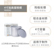 法焙客（FOR BAKE） 蛋糕模具活底戚風蛋糕模烘焙家用烤箱用模具圓形芝士陽極蛋糕模 4寸加高/FB30343