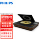 飛利浦（PHILIPS）EXP5608 潮品CD機 桌面cd音響 藍牙CD機 家居裝飾裝修禮品立體聲多場(chǎng)景音樂(lè )專(zhuān)輯音箱 黑色