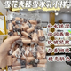 雪花秀（SULWHASOO）滋陰水乳面霜精華四/五件中樣套裝 中樣四件套 雪花秀臻雪水乳小樣30對(duì)