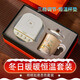 LIFEEYES 中式骨瓷蓋杯輕奢泡茶杯辦公家禮盒套裝個(gè)人專用陶瓷杯子大容量 新款恒溫套裝-杏仁色1個(gè)400ml