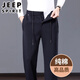 吉普（JEEP）高品質(zhì)純棉春秋季新款男士休閑褲寬松直筒運動男褲中年爸爸褲子男 黑色【新疆長絨棉】 XL【建議135-152斤】