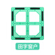 科博（MAG-WISDOM）【科博】磁力片配件吸鐵石積木兒童磁性拼裝玩具異形件散件補(bǔ)充裝 田字窗戶(hù)
