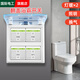 國際電工浴霸開關(guān)四開通用燈暖防水86型面板帶蓋4開家用浴室四合一衛(wèi)生間 【耐用型】浴霸開關(guān)（86型/4開）
