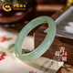 中國(guó)黃金（CHINA GOLD）淺綠青玉手鐲女新中式玉髓手鐲七夕情人節(jié)禮物送女友老婆生日實(shí)用 青提啵啵玉髓手鐲11n-54-55#
