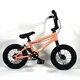 12寸NK NoltkeElite兒童 BMX 小輪車(chē) 街車(chē)專(zhuān)業(yè)特技花式鋁合金高配 粉色 12寸 身高90-120