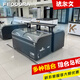 法爾文島柜展示柜冷柜臥式組合冷藏柜超市大容量商用冰柜冰箱弧面保鮮柜便利店水餃湯圓玻璃款凍貨柜 灰色150*76*86CM單臺