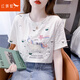 紅蜻蜓（RED DRAGONFLY）重工刺繡短袖t恤女純棉潮春2025夏季新款女士寬松設(shè)計(jì)感夏裝上衣 白色短袖 L