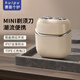 惠普迷你電動(dòng)剃須刀全身水洗男士雙刀頭小巧便捷式刮胡刀 米色