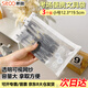 斯圖（sitoo）考試可用 文具透明筆袋 網(wǎng)紗文件袋 考試專(zhuān)用袋 文具袋文具盒 中高考考試禮物 白色3個(gè)裝