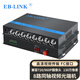 EB-LINK 標準版高清同軸視頻光端機720P/960P CVI光端機HD大華AHD?？礣VI 8路純視頻同軸光端機