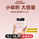 三麗鷗充電寶10000毫安自帶線快充超大容量可上飛機迷你超薄小巧可愛移動電源企業(yè)情人送禮適用蘋果華為 美樂蒂-粉色【頂配版】進口芯片提速5倍