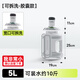 優(yōu)艾德米家用飲水機(jī)桶茶吧機(jī)礦泉水桶小型桶裝純凈水桶手提可拆桶小塑料 【第2代】5L 可拆洗飲水機(jī)桶