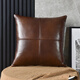 茗芮居客廳真皮沙發(fā)抱枕豪華全牛皮款輕奢美式沙發(fā)靠墊北歐奢華皮抱枕套 深栗棕色 雙面牛皮(含芯)