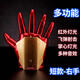 HERO THRIVE鋼鐵俠頭盔可穿戴變形開合面具頭套發(fā)光機(jī)械手臂手套男友兒童禮物 鋼鐵俠發(fā)光短手套【右手】