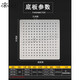 三坐標(biāo)CMM夾具柔性冶具測(cè)量固定工裝底板多功能快速可調(diào)裝夾 MED-500(500*500_M8螺紋)_單底