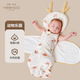 英氏（YEEHOO）樂(lè )享初生嬰兒A類(lèi)純棉防驚跳睡袋投降式新生兒襁褓抱被 動(dòng)物樂(lè )園【三件套 靜音貼】 均碼55cm（適合0-3月寶寶）