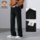 大嘴猴（paul frank）美式闊腿牛仔褲男春秋冬季寬松新款休閑直筒潮牌高街修身褲子男裝 黑色9901H【官方正品】 L 【建議120-140斤】