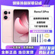 焰馳達適用于OPPO Reno5/6/78/9/10 Reno10Pro屏幕總成Reno10Pro+/11/12/13PRO觸摸液晶顯示內外一體屏 reno13pro屏幕總成【純原OLED帶指紋】