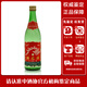 西鳳80年代鳳香型西鳳酒四大名酒【老酒鑒真】收藏酒送禮 88-89年 單瓶