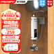 傳福（CHUANFU))即熱式小廚寶家用小型臺(tái)下式廚房電熱水器速熱熱水寶廚房寶加熱器速熱免儲(chǔ)水熱水器 0L 5500W 白色廚寶【送漏保開(kāi)關(guān)】