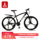 鳳凰（Phoenix）自行車(chē)成人山地車(chē)鳳凰自行車(chē)學(xué)生單車(chē)成人變速自行車(chē)青少年自行車(chē) 森林狼-黑色丨鋼架+碟剎+三刀輪 27.5寸【適合175-195cm】 24速【大禮包】