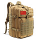 HKDA地震應急救援包家庭物資儲備包戶(hù)外露野營(yíng)生存裝備防水救生包背包 卡其色50升送中國國旗貼