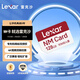 雷克沙（Lexar）128GB NM存儲卡 華為手機(jī)平板內(nèi)存卡 Mate/P系列適配 華為DFH定制版 （DESIGN FOR HUAWEI認(rèn)證）
