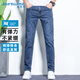 真維斯（JEANSWEST）牛仔褲男2025夏季棉彈時尚男褲直筒褲男牛仔長褲子男深藍32