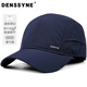 德西納（denssyne）后封口帽子男棒球帽大碼加大頭圍四季光頭不露頭全封閉鴨舌帽戶(hù)外 深藍 XL 加大碼(60-63cm)