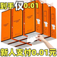 甄臻【2提新人專(zhuān)享0.01】懸掛紙巾抽紙衛(wèi)生紙餐巾紙面巾紙掛式廚房 一份1提2份共發(fā)2提