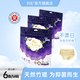 俏妃愛(ài)善天使 夜用安心褲醫護級竹纖維超熟睡防漏經(jīng)期褲3包 M 6條 80-130斤