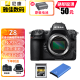 尼康影像馆尼康 Z 8单机身 全画幅微单8K视频相机 Z8 Z8 单机身(CF-B1TB+读卡器) 标配