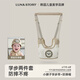 月亮故事LUNASTORY寶寶學(xué)步帶學(xué)走路背帶防勒防摔嬰兒防丟失牽引繩禮物 卡其色小獅子【學(xué)步帶+防摔帽】