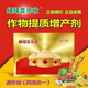 上海綠擇蕓樂收增產(chǎn)套餐四合一防病營養(yǎng)小麥大蒜稻玉米花生 綠擇蕓樂收四合一 一套