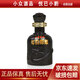 古井貢酒 年份原漿 龍年珍藏版小酒版 50度 100ml 濃香型白酒 100ml*1瓶