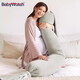 BABYWATCH糖果孕婦枕頭保麗龍顆粒護腰枕托腹護肚可調節側睡枕頭抱靠枕 Baby灰-長(cháng)1.5米