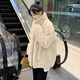 汐菡冬季女生仿羊羔毛外套女秋冬款學生棉服冬天衣服棉衣棉襖冷天外套 杏色韓版秋冬款 均碼（可備注碼數(shù)）