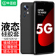 畢亞茲適用小米12s手機殼 xiaomi12x/12保護套后殼 鏡頭全包超輕薄防摔液態(tài)軟外殼 男女款 JK123黑