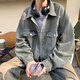 沂倫赫牛仔外套男款春秋季美式高級(jí)感痞帥水洗做舊高街破洞寬松休閑夾克 復(fù)古藍(lán) XL