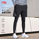 李寧（LI-NING）緊身褲男夏季防曬速干跑步運動長褲假兩件健身籃球打底沖浪游泳褲