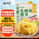 云山半正宗東北乳酸菌酸菜絲500g*2袋 酸白菜包子餃子拌餡料炒菜燉菜