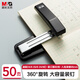 晨光（M&G）可旋轉(zhuǎn)訂書機(jī)360度辦公用省力訂書器學(xué)生用多功能省力定厚書釘書機(jī)裝訂機(jī) 黑色ABS916H1-A